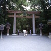 大神神社