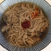 自宅 de 豚キノコ蕎麦