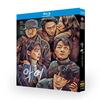 韓国ドラマ 悪縁(アギョン) DVD ブルーレイ Blu-ray BOX シン・ミナ出演 パク・ヘス 日本語字幕 日本語吹替版 [Blu-ray]