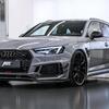 ABT アウディ RS4-R アバント