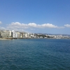 海の街 Viña del Mar 