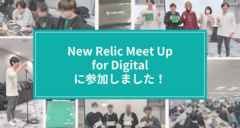 New Relic Meet Up for Digital &atilde;&laquo;&aring;&aring;&nbsp;&atilde;&atilde;&frac34;&atilde;&atilde;&iuml;&frac14;