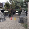 喚續神社（愛知県名古屋市南区）