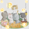 猫の集会所