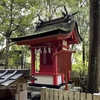 鏡面