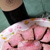 ローストビーフとスペインの赤