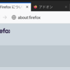 Firefox 68.2.1 for Android 