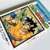 「DRAGON BALL外伝 転生したらヤムチャだった件」を購入