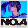 Noa の新曲 Purple Sky 歌詞