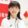 綾瀬はるか“コロナ入院”で好感度急落!?「すごい不公平」「融通きくんだね」