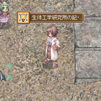 ラグナロク 金策時給一覧 21 4 18更新 ラグナロクオンラインの忘備録 ラグナロク 金策時給一覧 21 4 18更新 ラグナロクオンラインの忘備録