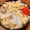 親子丼