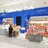 バンコクのSarapad Thaiでハイセンスなタイ土産探し
