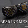 「KBEAR INK MK2」レビュー DLC振動板と亜鉛金属によるスッキリサウンド系メタルイヤホン