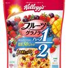 (2018/05/15 15:57:15) 粗利780円(22.8%) ケロッグ フルーツグラノラ ハーフ 徳用袋 500g×6袋(4901113420999)