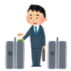 子供を守る、まもレールについて