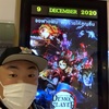 タイの映画館で鬼滅の刃を観てきました！！