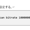 メモ：Wordで段落に枠線と背景色をつける。