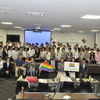 「全国で動き出せば日本は変わる」約100名の議員が参加したLGBT自治体議連研修会