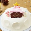 セブンイレブン限定！可愛いクリスマスケーキ♪