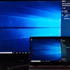 Windows10 PCの画面をFireTVにミラーリングする（TVに映す）手順