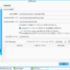 Zorin OS Lite（Linux）にQtCreatorを入れてAndroidアプリ開発しよう