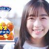 フジパン スナックサンドの 森七菜 Cmソングの元歌 東京節 の さらに元歌はアメリカ南北戦争の北軍行進曲であった 一音九九楽