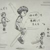 949　体の前で支える