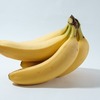 実は美容や肌に良いバナナの栄養や効果とは！？【効果的な食べ方や保存方法も学んで無理せず美肌とダイエットに成功しよう！！】