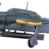 WW2 日本海軍機 B7A 愛知 流星艦攻　模型・プラモデル・本のおすすめリスト