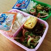 【アスパラベーコン弁当】