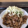 〜年休の木曜日！ なかよし食堂〜