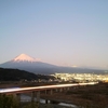 静岡・雪富士山と夜景・1,27