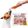 愛犬の食いつきが爆上がり！アイリスオーヤマ まるごとささみジャーキーハード1kgを徹底レビュー
