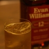 EVAN WILLIAMS