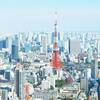 【2025年版】東京で美味しい日本酒が買える酒屋61選