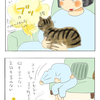 よりみちくさ724
