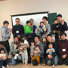 パパ未来会議 in 大船渡　「言われて嬉しい感謝の言葉　〜大切な人への感謝の気持ちどう伝えていますか〜」