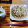 🍀そばカフェ みちくさの駅　鳥取県智頭町　そば　そうめん　ランチ