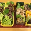 肉団子★弁当