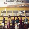 日本語字幕『 Abbott Elementary 』シリーズ1-2　ブルーレイ4-DISC[Blu-ray-BOX]高画質海外盤正規品