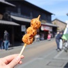 【国宝5城】食べ歩きも楽しい犬山城へ！