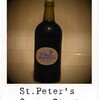St. Peter’s Cream Stout 