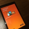 amazonのFireHD8を買って滅茶苦茶に後悔した話…