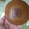 厚揚げの煮物