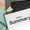 【2025年最新】YouTube動画を秒速要約！ChatGPT & Claudeの使い方け完全ガイド