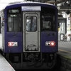 JR西日本、関西本線加茂駅~亀山駅間のICOCAエリア拡大日が3月13日に決定。