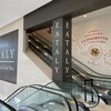 Eataly Silicon Valley