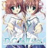 今PSPのD.C.I＆II P.S.P ～ダ・カーポ I＆IIプラスシチュエーションポータブル[通常版]にいい感じでとんでもないことが起こっている？