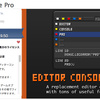 Editor Console Pro　色分け可能で見やすさアップ！Unity専用のコンソールと同時に使える専用のコンソールウィンドウ